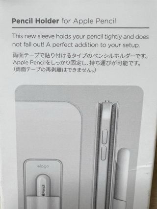 Porta Lápiz Apple Pencil Verde Claro