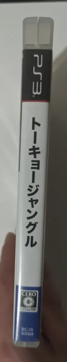 Tokyo Jungle PS3 MINT