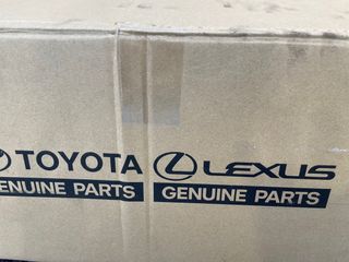 Caja Dirección Toyota Land Cruiser 150 / 155