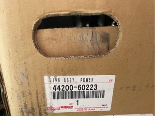 Caja Dirección Toyota Land Cruiser 150 / 155