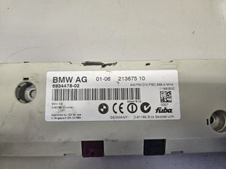 Amplificatore Antenna BMW 6934478-02