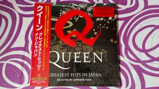 Queen - Greatest Hits In Japan EDICIÓN LIMITADA