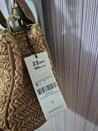 Bolso Parfois tejido beige y multicolor