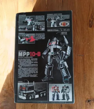 Optimus Prime Black Nemesis Transformers