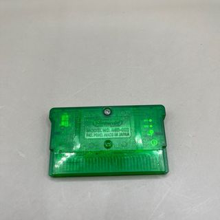 Pokemon Smeraldo Game Boy Advance