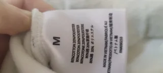 Sudadera ESSENTIALS Gris