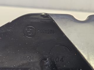 Serratura Baule BMW Serie 5 E61 Touring