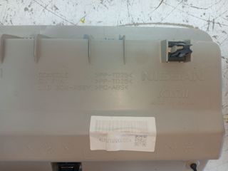 LUZ INTERIOR NISSAN X-TRAIL (T32) (3)