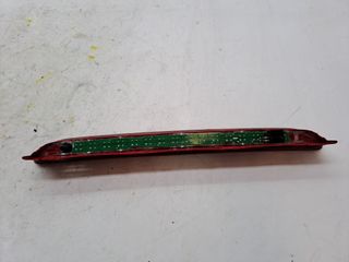 LUZ CENTRAL DE FRENO VOLKSWAGEN GOLF V BERLINA (1K1)