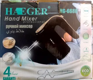 Batidora de mano Haeger HG-668 150W
