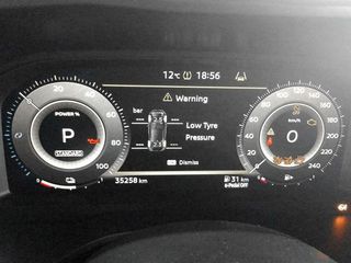 Nissan Qashqai e-POWER N-Connecta