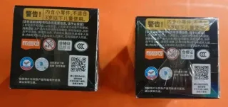 Action Figure Saint Seiya Blokees Dokho Shiryu Box