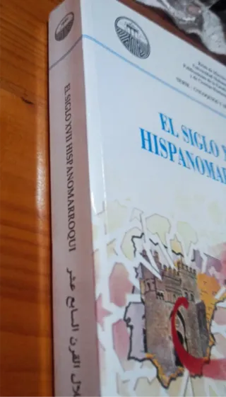 El siglo XVII hispanomarroquí (Publicaciones d...