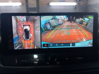 Nissan Qashqai e-POWER N-Connecta