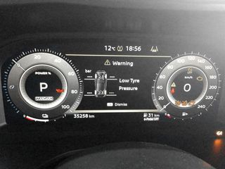 Nissan Qashqai e-POWER N-Connecta