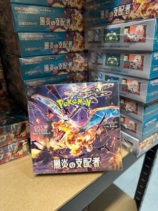 POKEMON RULER BLACK FLAMES CAJA 30
