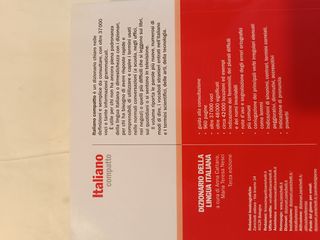 Italiano compatto dizionario della lingua Italiana