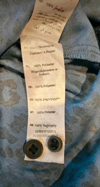 Camicia New Look leopardata