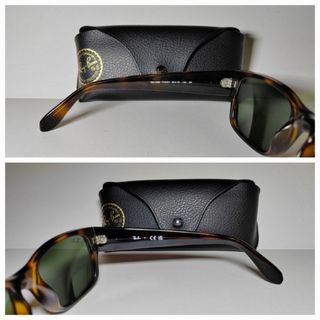 Ray-Ban RB 4388 Havana