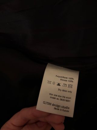 Chaqueta Oversize Negra