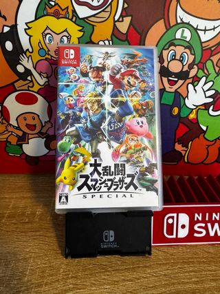 Super Smash Bros. Ultimate Nintendo Switch