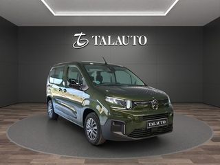 Citroën Berlingo Talla M BlueHDi 100 S&S PLUS