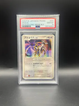 Arceus PSA 10 Promo 041 Giapponese 2009