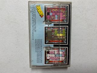Maze Mania Amstrad CPC Videojuego Erbe LOMO AZUL