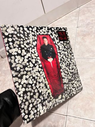 Vinile kid yugi edizione rosso trasparente