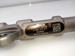 RAMPA INYECTORA FIAT FIORINO