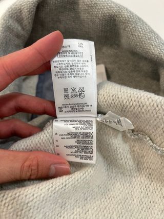 Jersey Brooks Brothers Gris