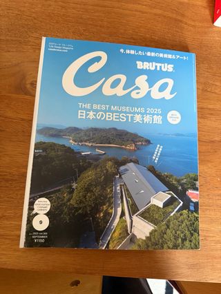 Revista japonesa Casa Brutus