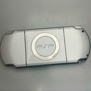 Sony PSP 2004 Silver – 32GB – Personalizzata