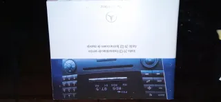 Manual Audio 20 Mercedes Benz