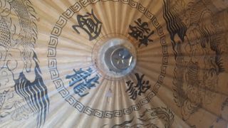Sombrilla/Parasol Japonés Decorado