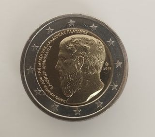 🇬🇷 Moneda 2€ Grecia 2013 Platón
