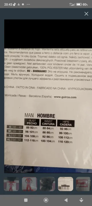 Disfraz Luchador Goku Talla M + Peluca