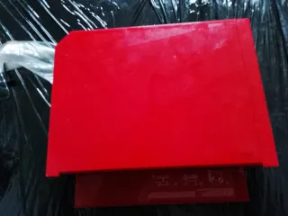 Wii Edición Especial 25 Aniversario Mario