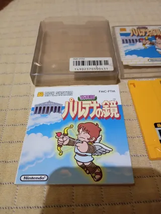 Juego Nintendo Disk System Kid Icarus