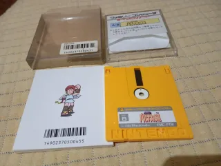 Juego Nintendo Disk System Kid Icarus