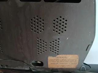 Radio Vintage Magnadyne fm 12