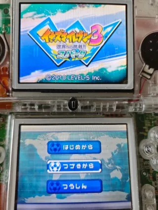 Inazuma Eleven 3 DS (Pack 3 juegos)