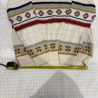 Jersey Setball Beige Multicolor