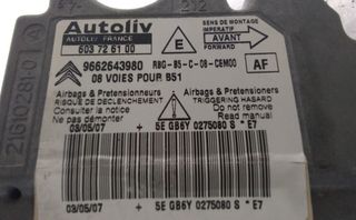 Citroen 154405 centralita 9662643980 c4 berlina