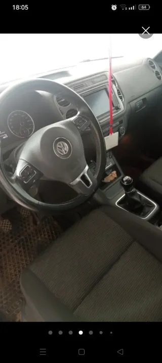 Volkswagen Tiguan 2015