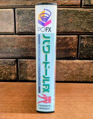 Power Dolls FX NEC PC-FX