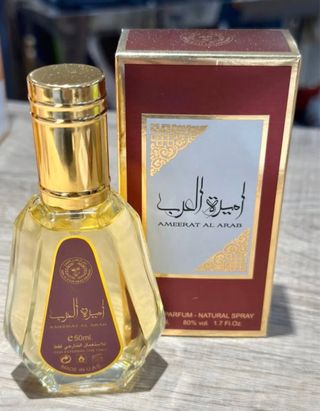 Perfumes árabes de importación