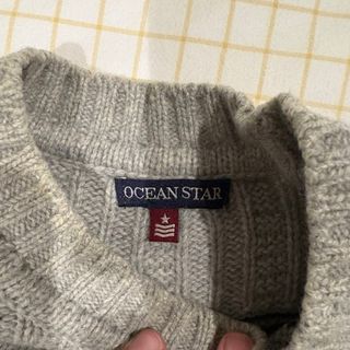 Jersey gris con estampado