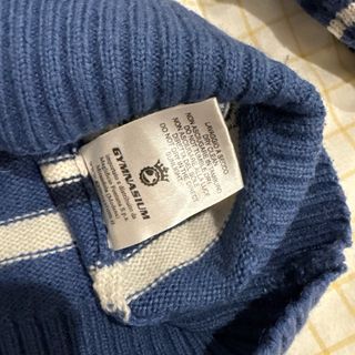 Jersey rayas cuello pico GYMPASSION