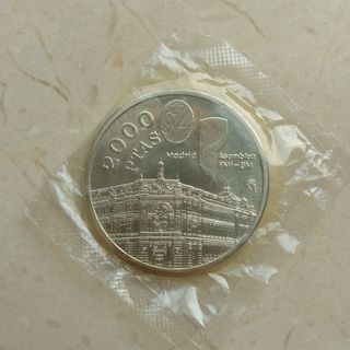 MONEDA PLATA 1994